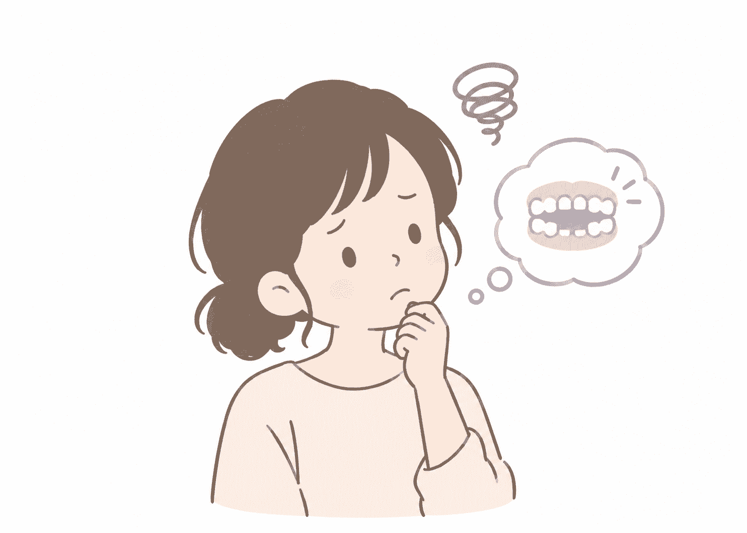 将来への不安（いつ相談すべきか）